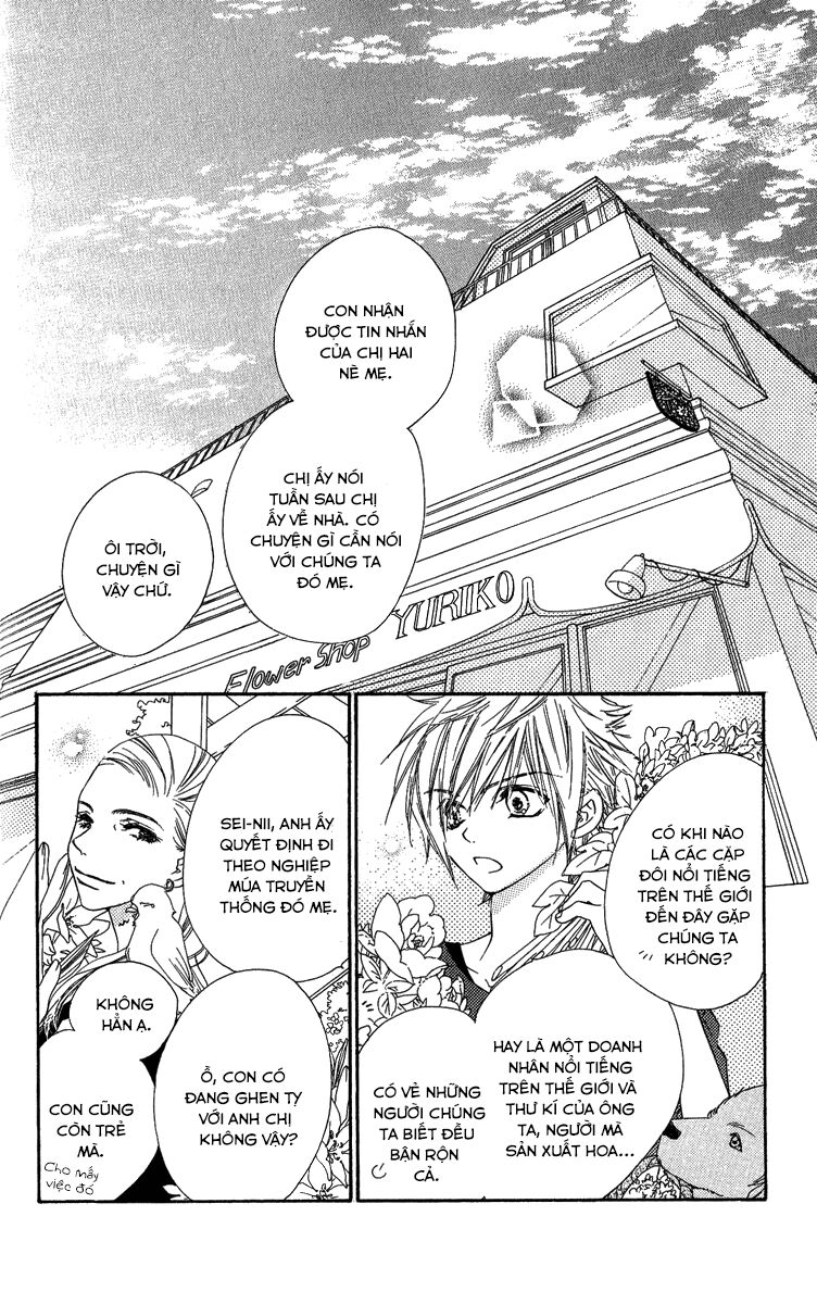 Kiss/Hug: Chapter 14