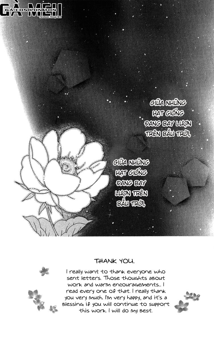 Kiss/Hug: Chapter 14