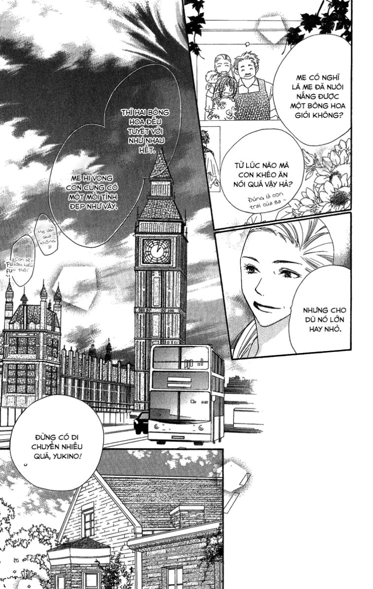 Kiss/Hug: Chapter 14