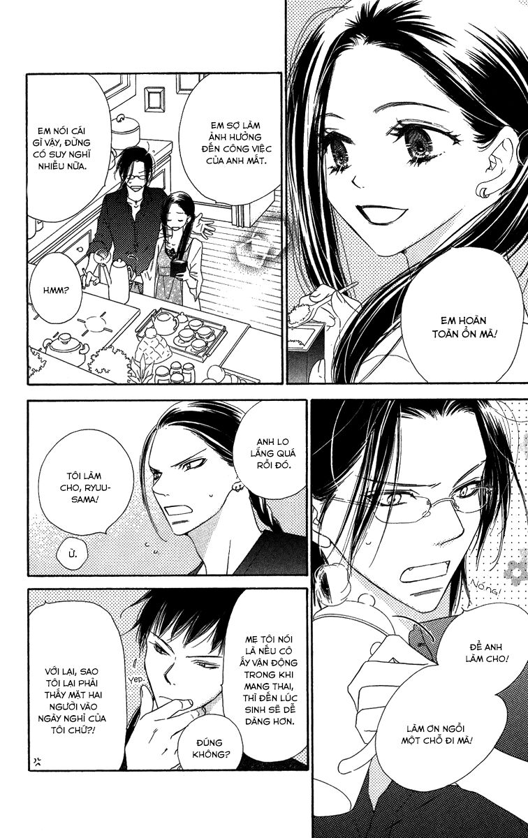 Kiss/Hug: Chapter 14
