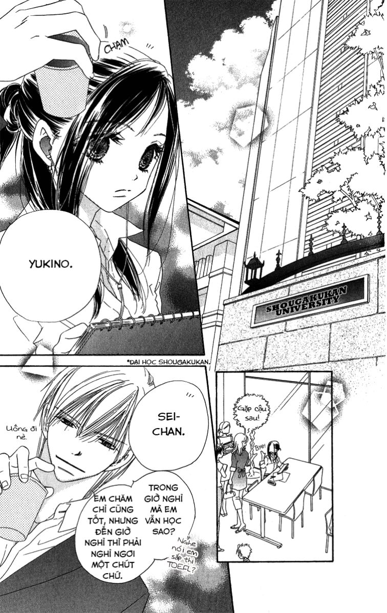 Kiss/Hug: Chapter 14