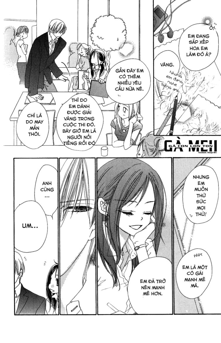 Kiss/Hug: Chapter 14