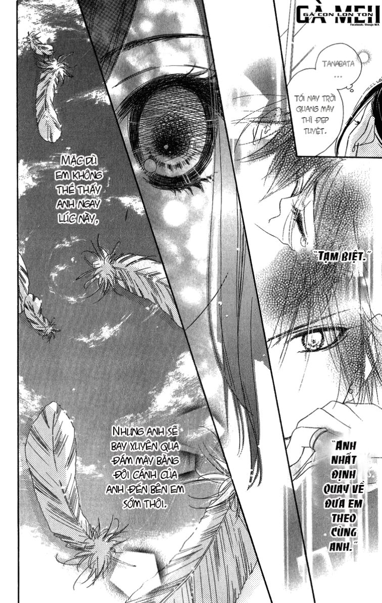 Kiss/Hug: Chapter 14