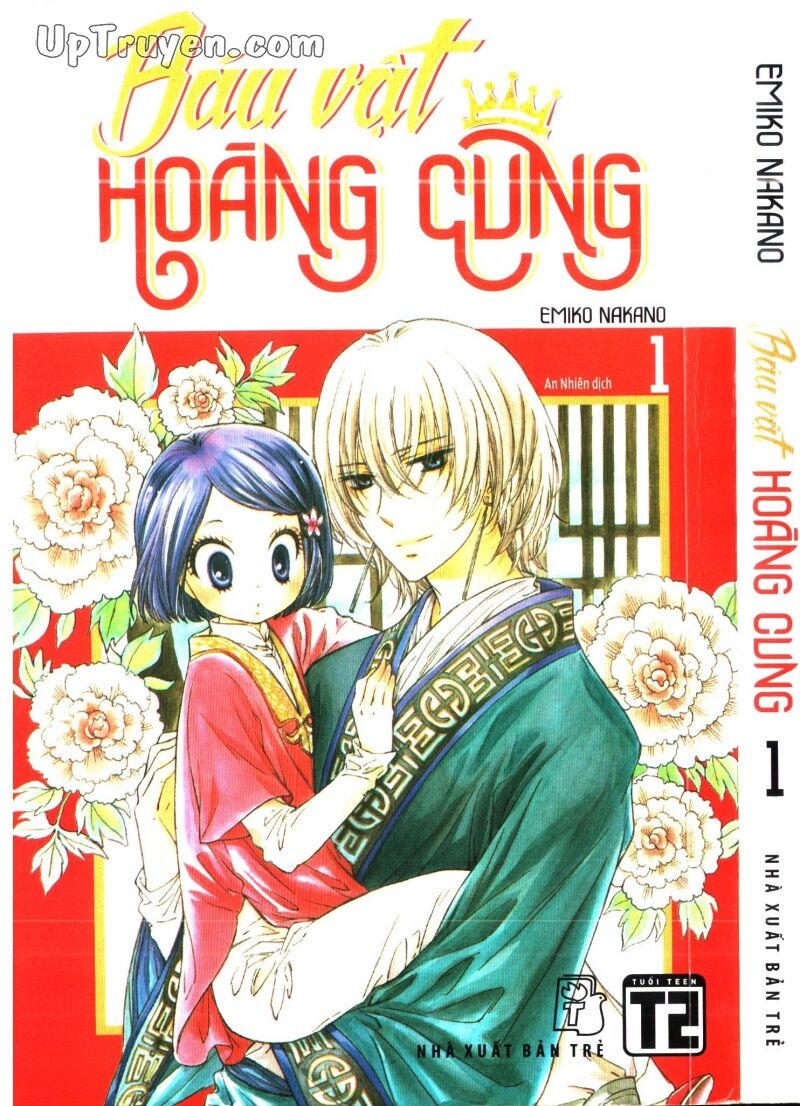 Báu Vật Hoàng Cung: Chapter 1
