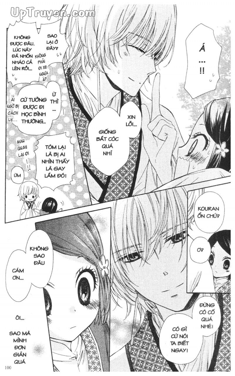 Báu Vật Hoàng Cung: Chapter 1