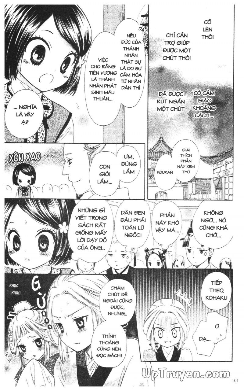 Báu Vật Hoàng Cung: Chapter 1