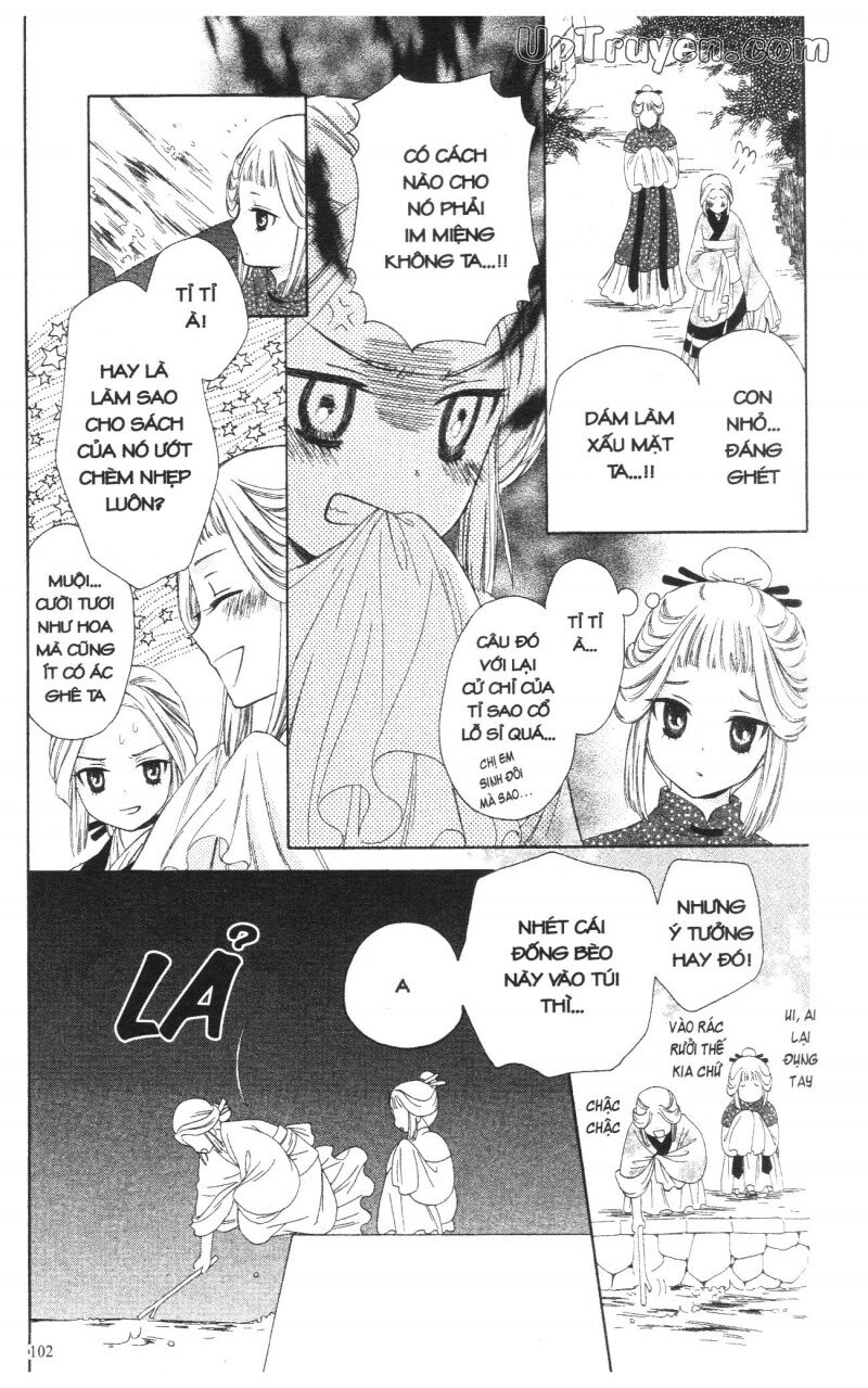 Báu Vật Hoàng Cung: Chapter 1