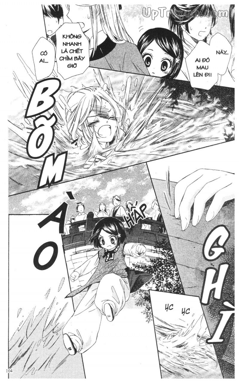 Báu Vật Hoàng Cung: Chapter 1