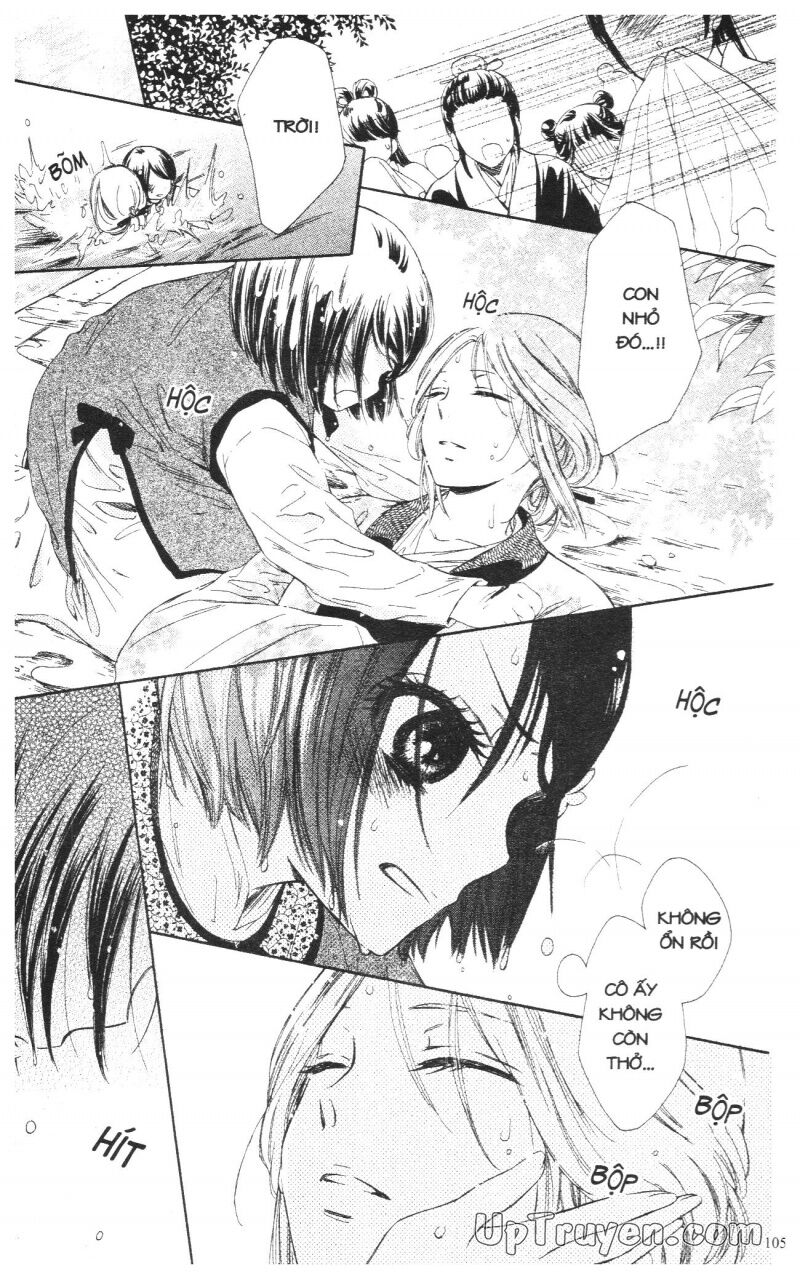 Báu Vật Hoàng Cung: Chapter 1