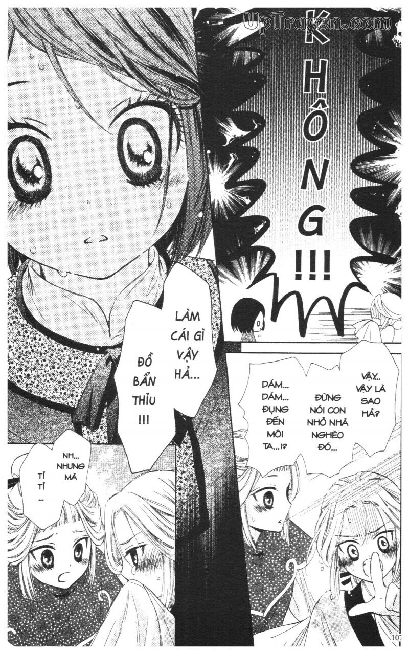 Báu Vật Hoàng Cung: Chapter 1