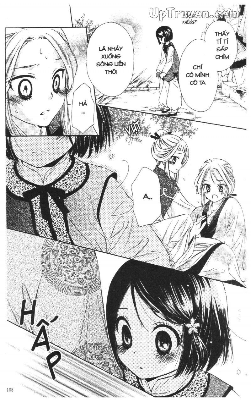 Báu Vật Hoàng Cung: Chapter 1