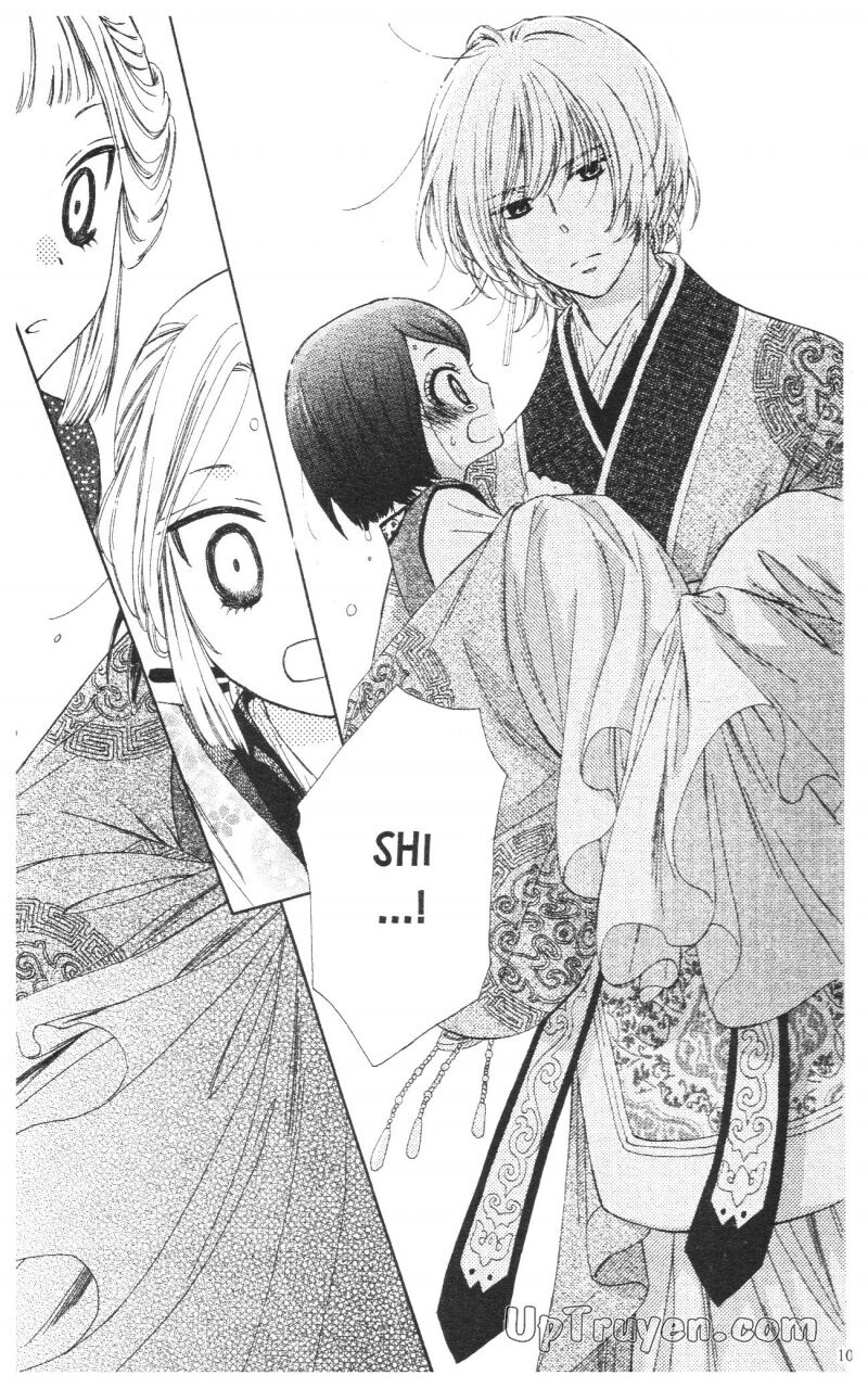 Báu Vật Hoàng Cung: Chapter 1