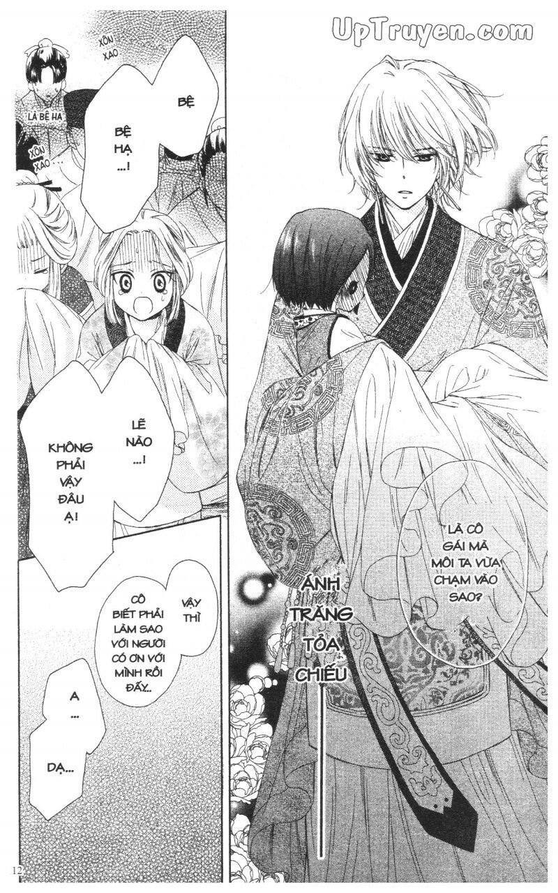 Báu Vật Hoàng Cung: Chapter 1