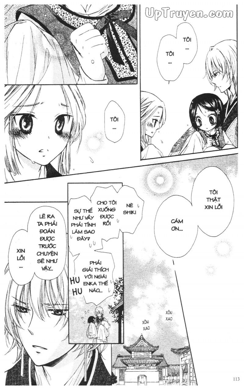 Báu Vật Hoàng Cung: Chapter 1