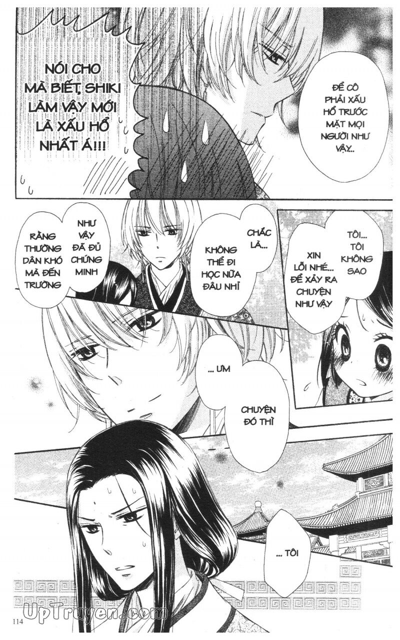 Báu Vật Hoàng Cung: Chapter 1