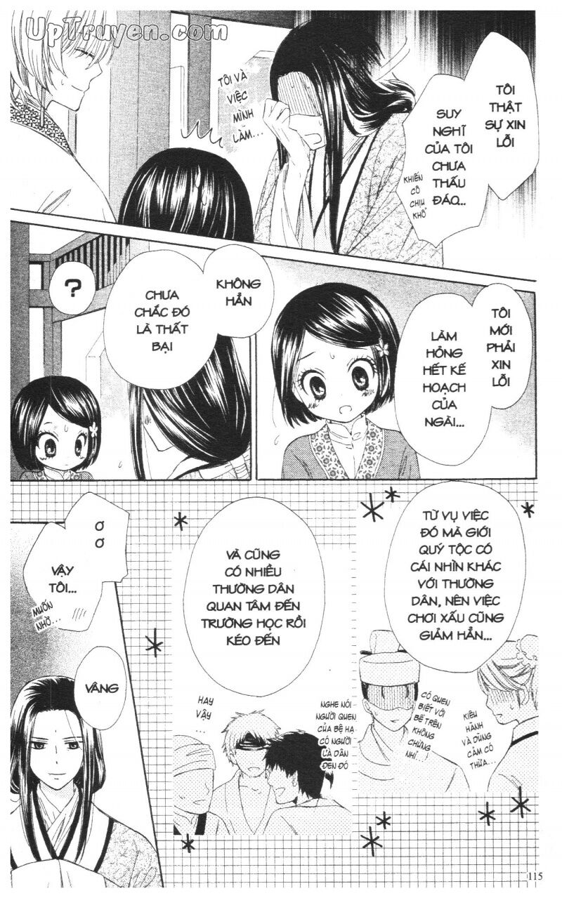 Báu Vật Hoàng Cung: Chapter 1