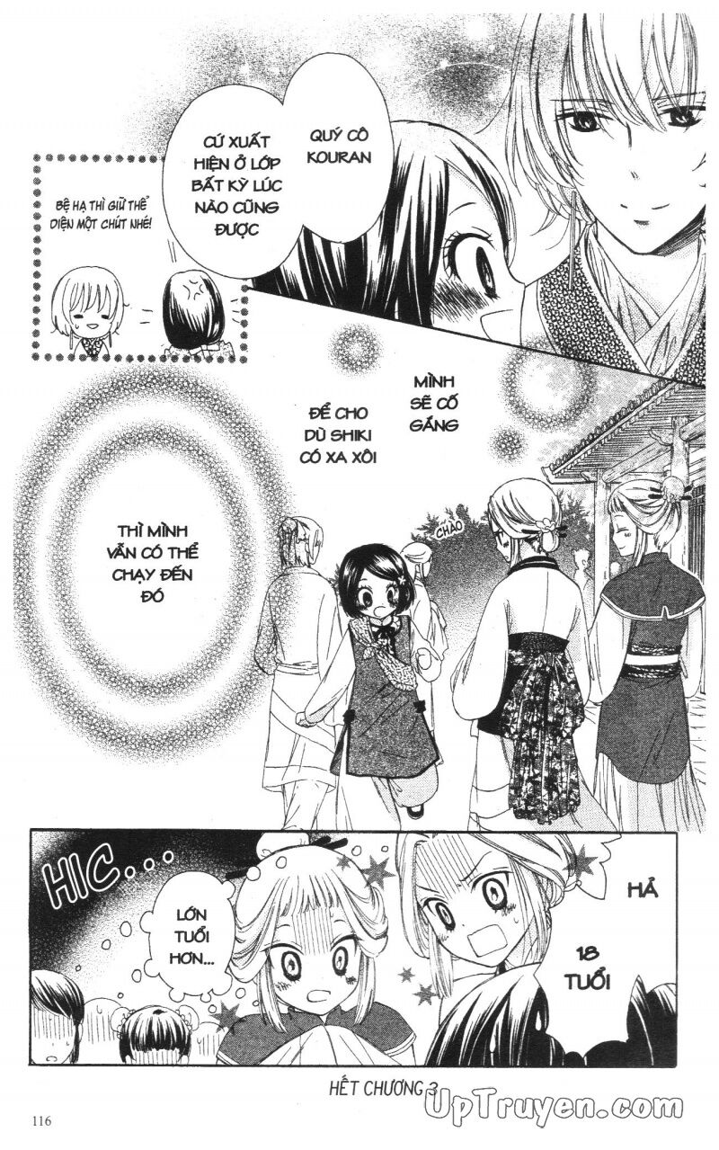 Báu Vật Hoàng Cung: Chapter 1