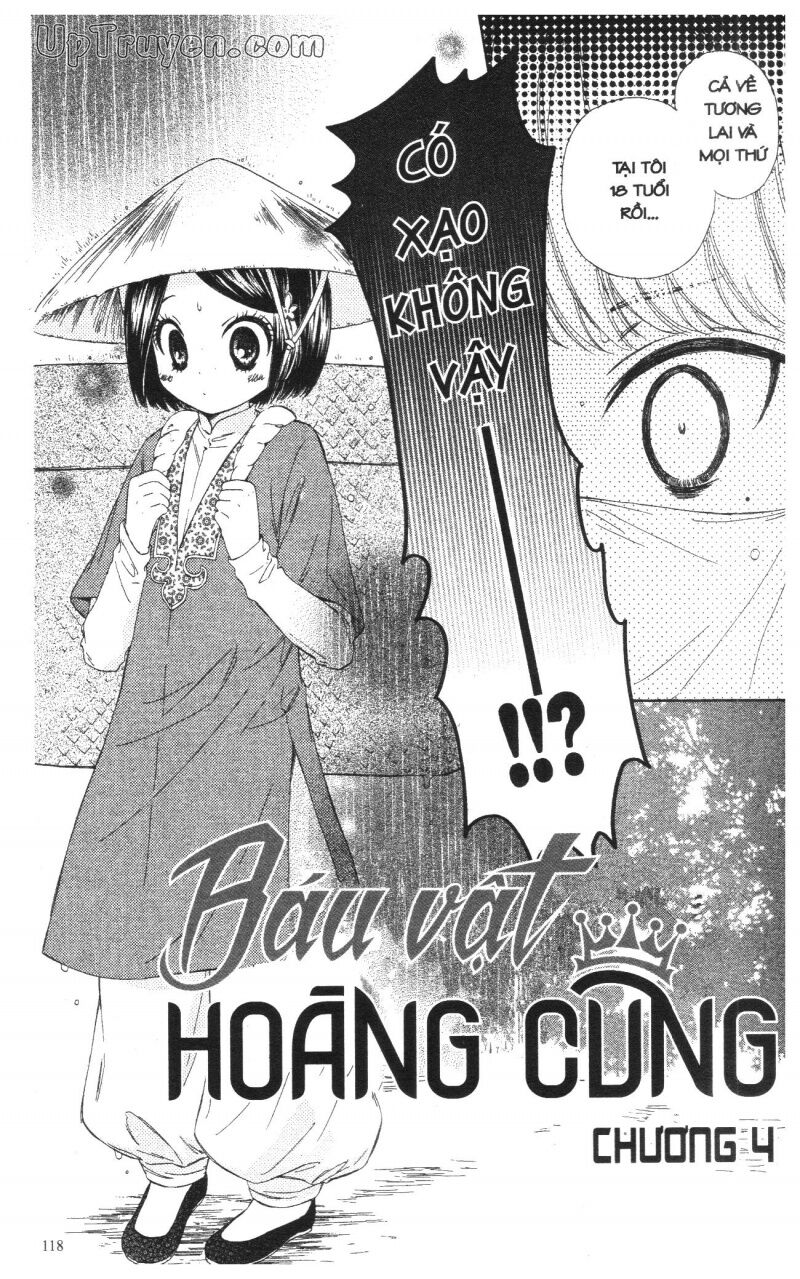 Báu Vật Hoàng Cung: Chapter 1