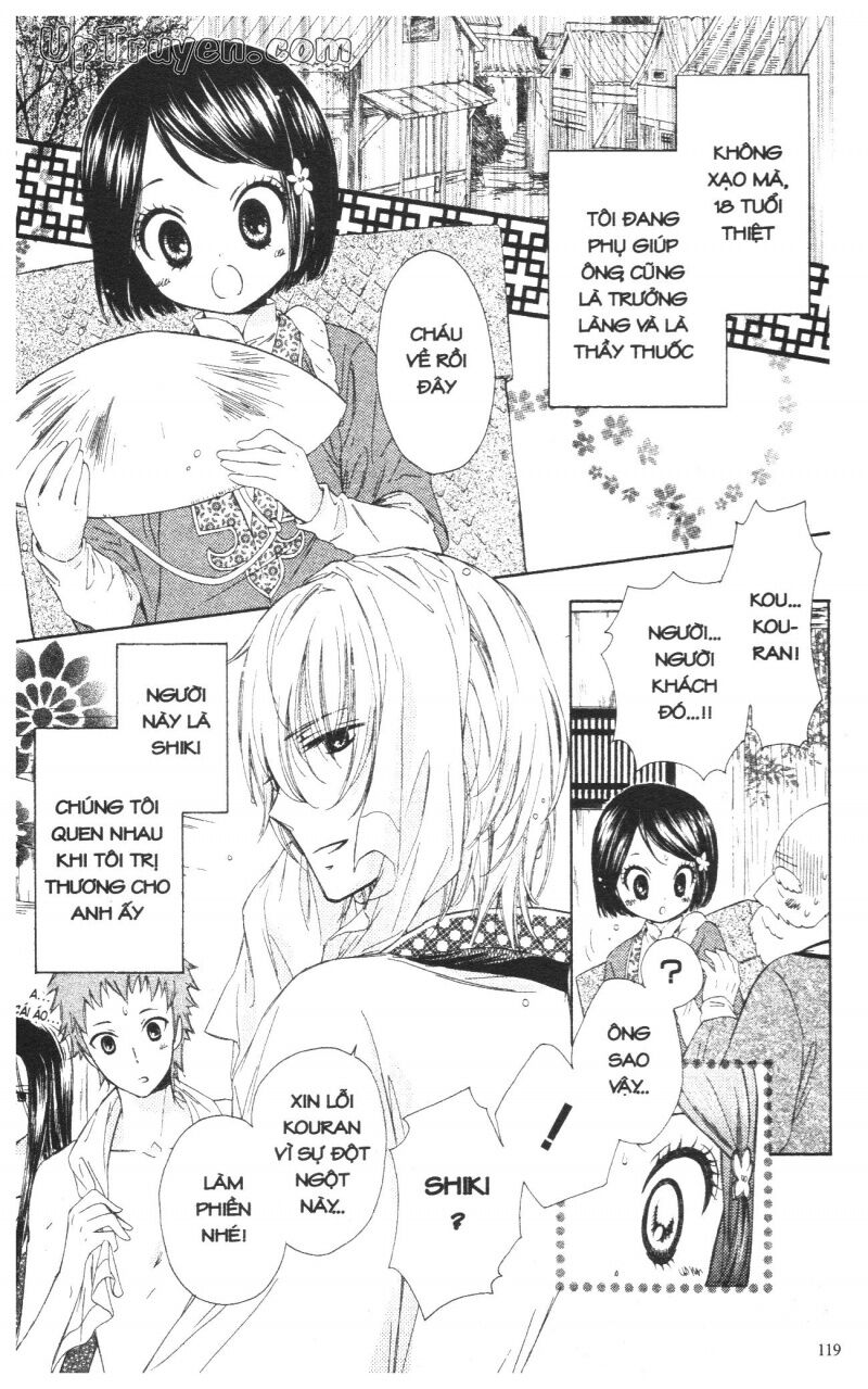 Báu Vật Hoàng Cung: Chapter 1