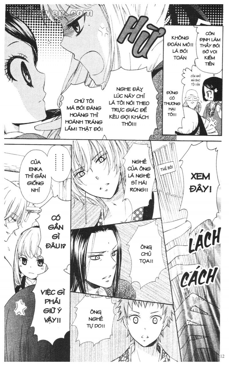 Báu Vật Hoàng Cung: Chapter 1