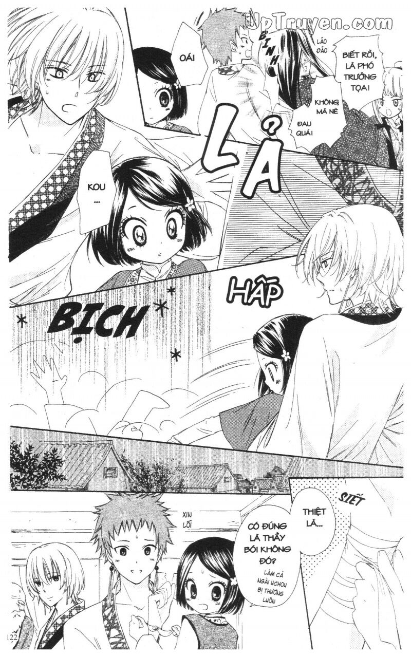 Báu Vật Hoàng Cung: Chapter 1
