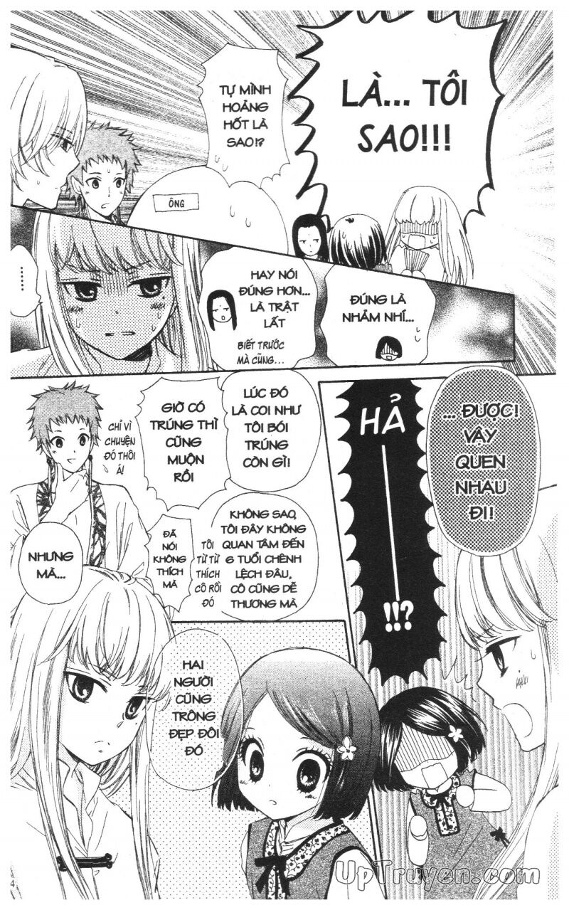 Báu Vật Hoàng Cung: Chapter 1