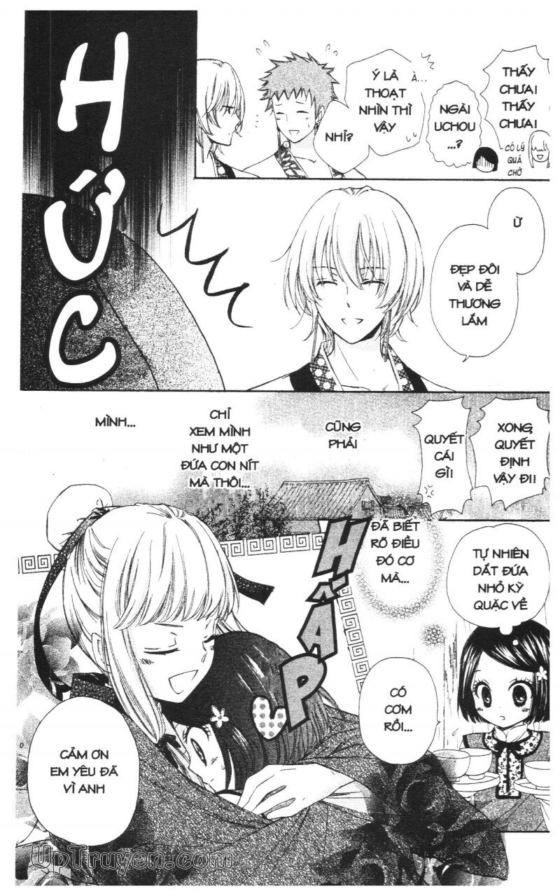 Báu Vật Hoàng Cung: Chapter 1