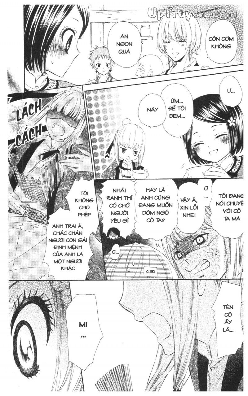 Báu Vật Hoàng Cung: Chapter 1