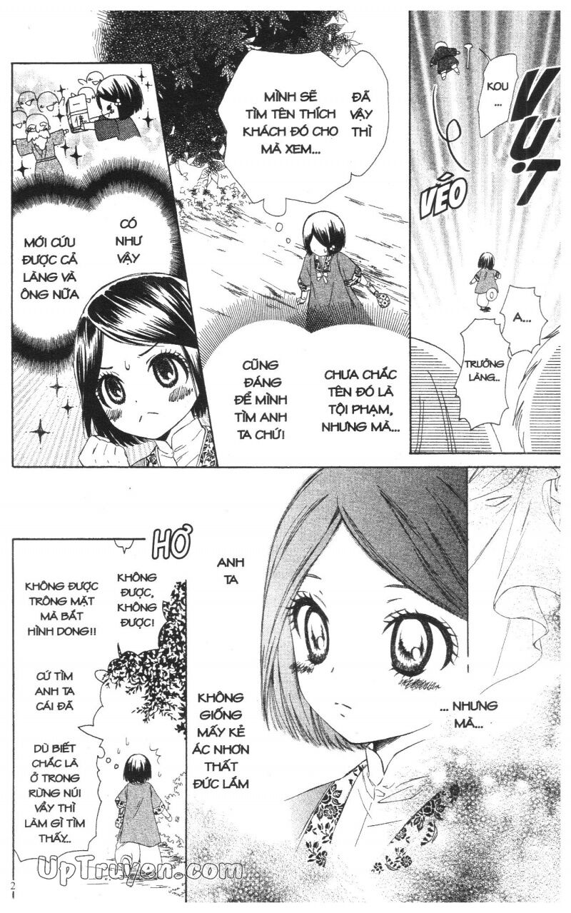 Báu Vật Hoàng Cung: Chapter 1