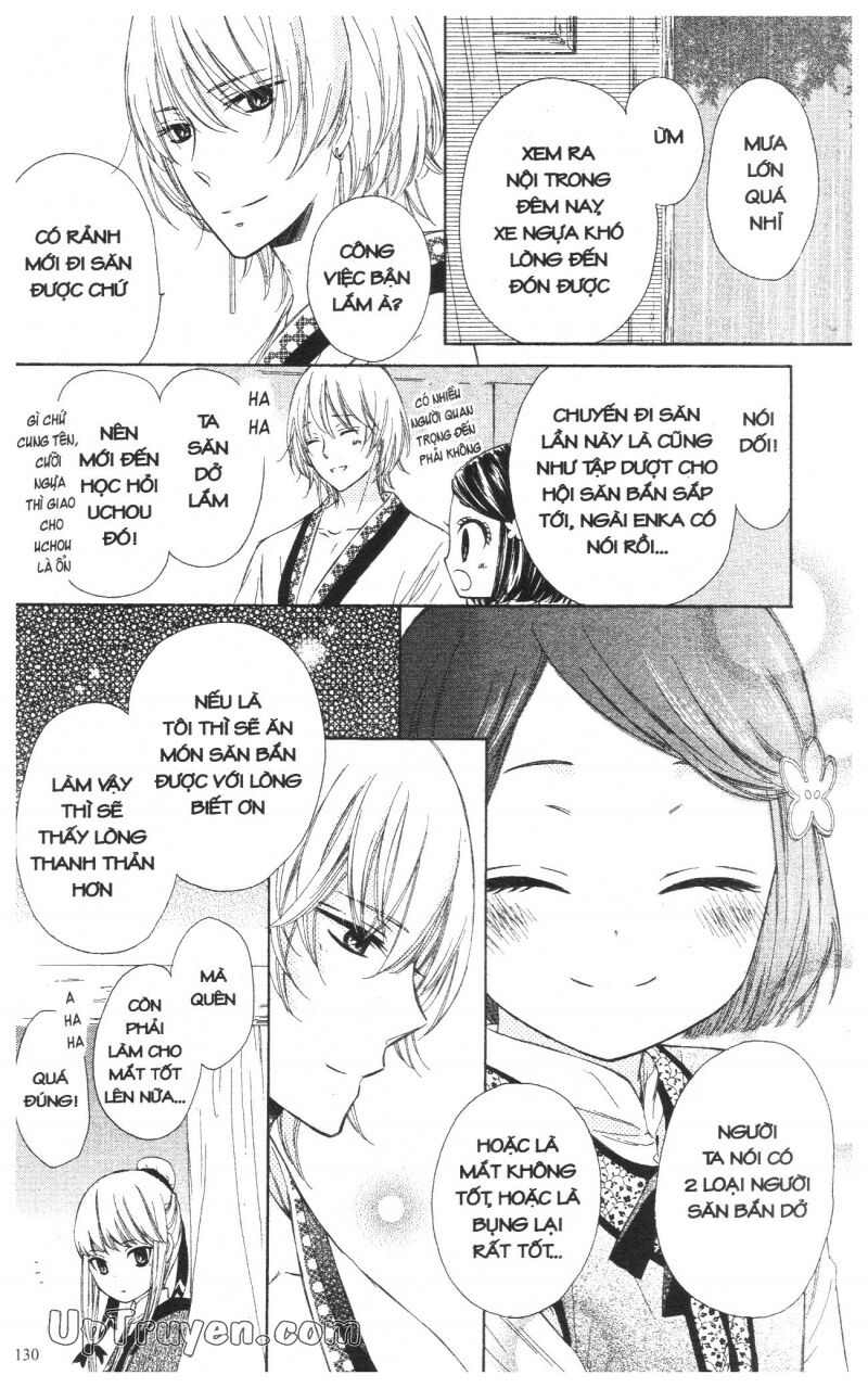 Báu Vật Hoàng Cung: Chapter 1