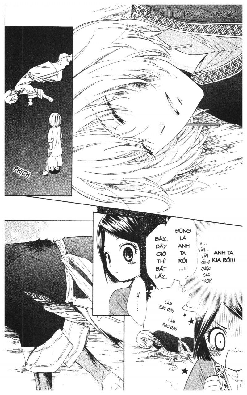 Báu Vật Hoàng Cung: Chapter 1