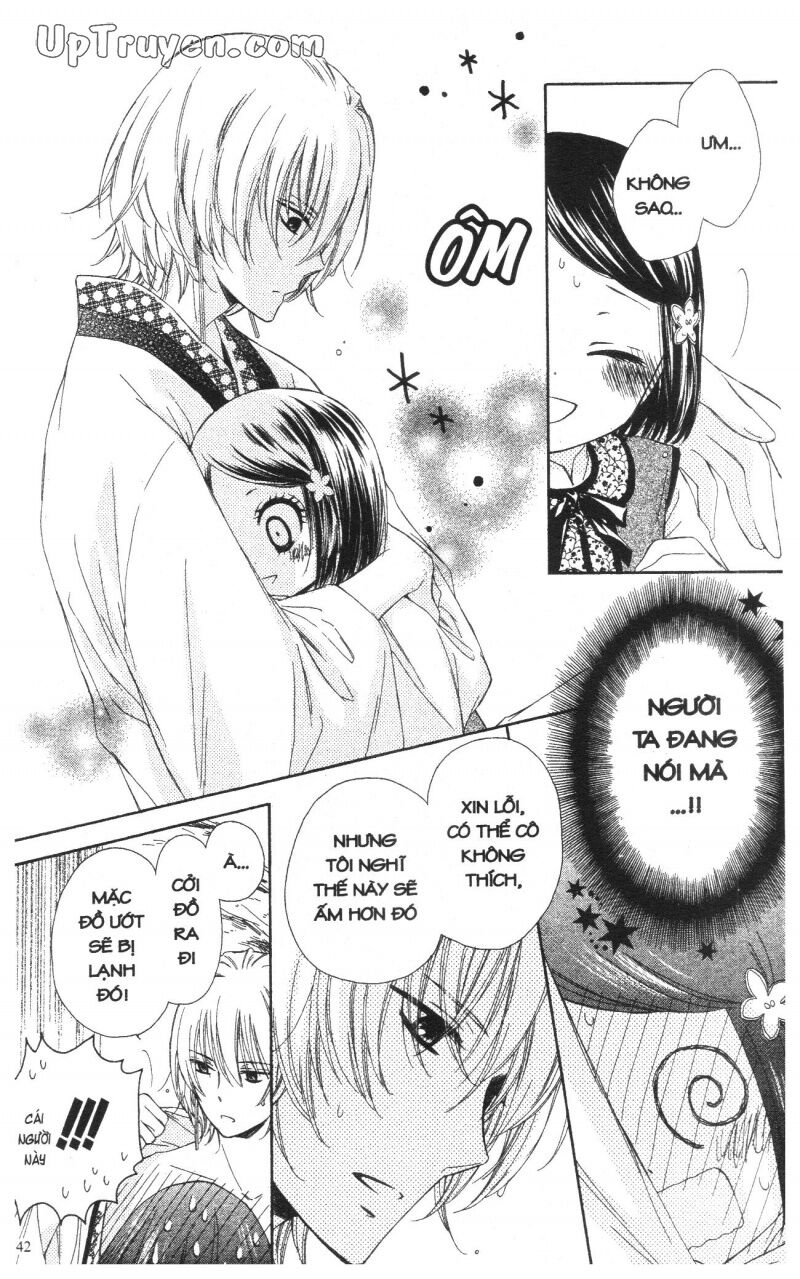 Báu Vật Hoàng Cung: Chapter 1