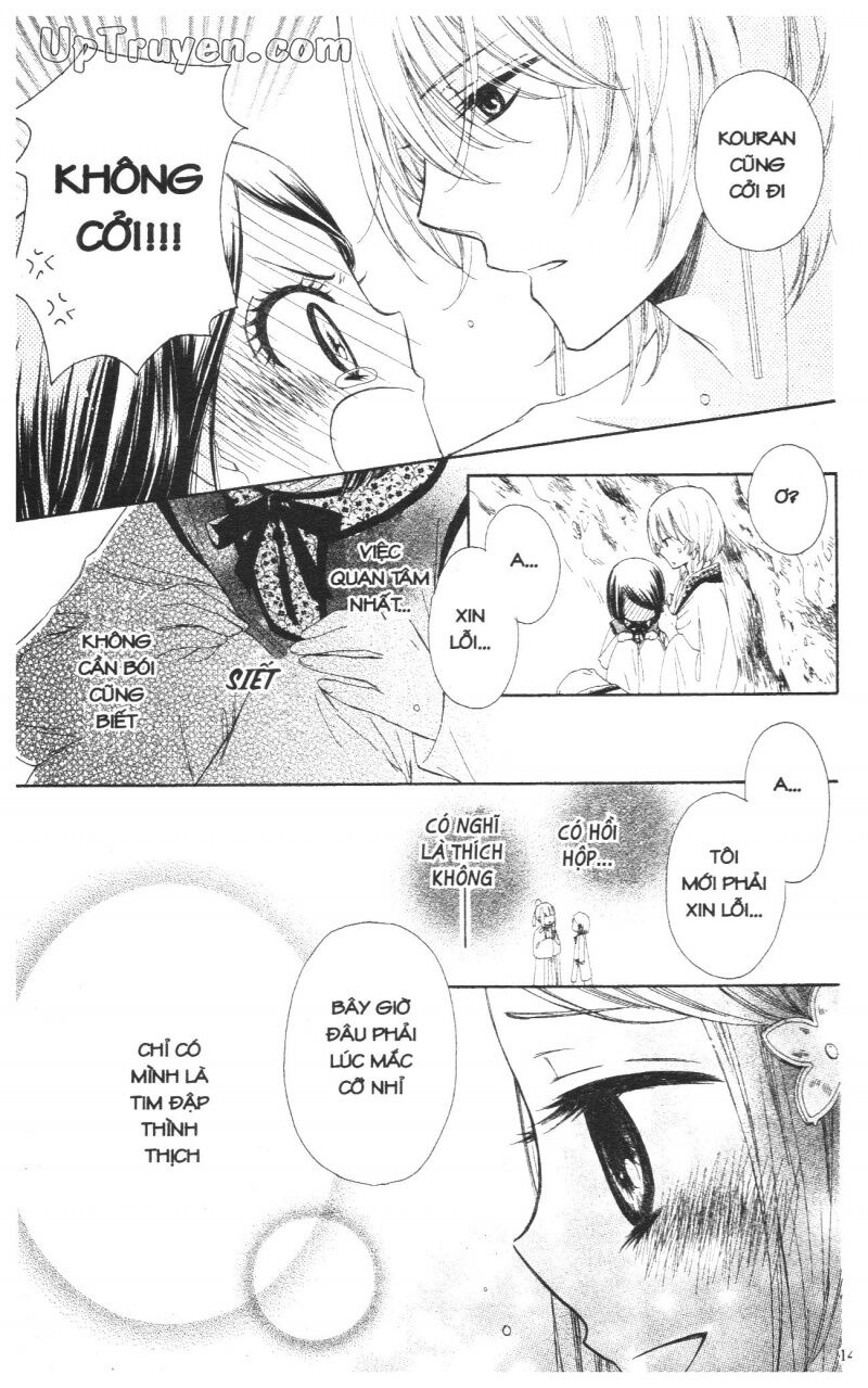 Báu Vật Hoàng Cung: Chapter 1