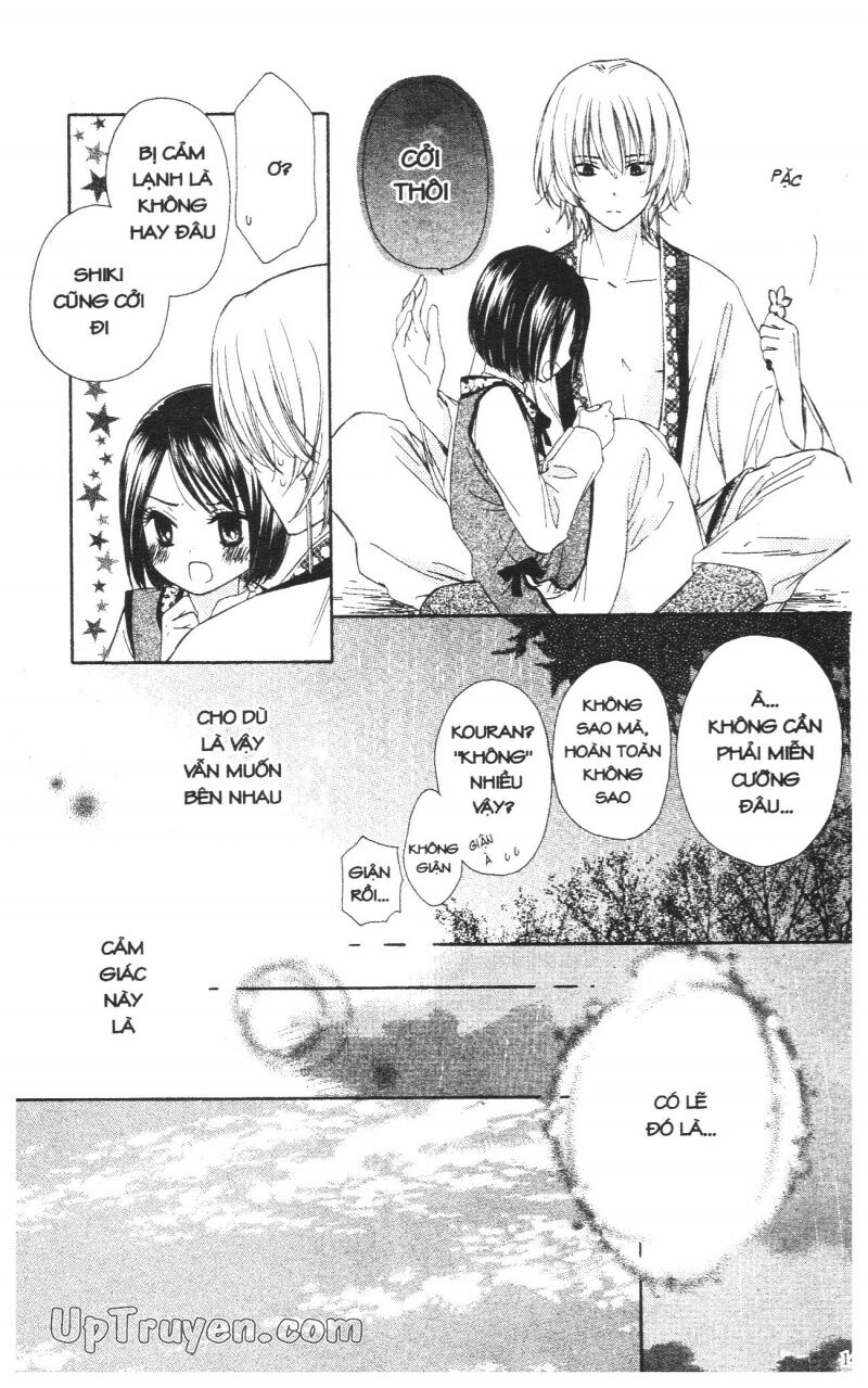 Báu Vật Hoàng Cung: Chapter 1