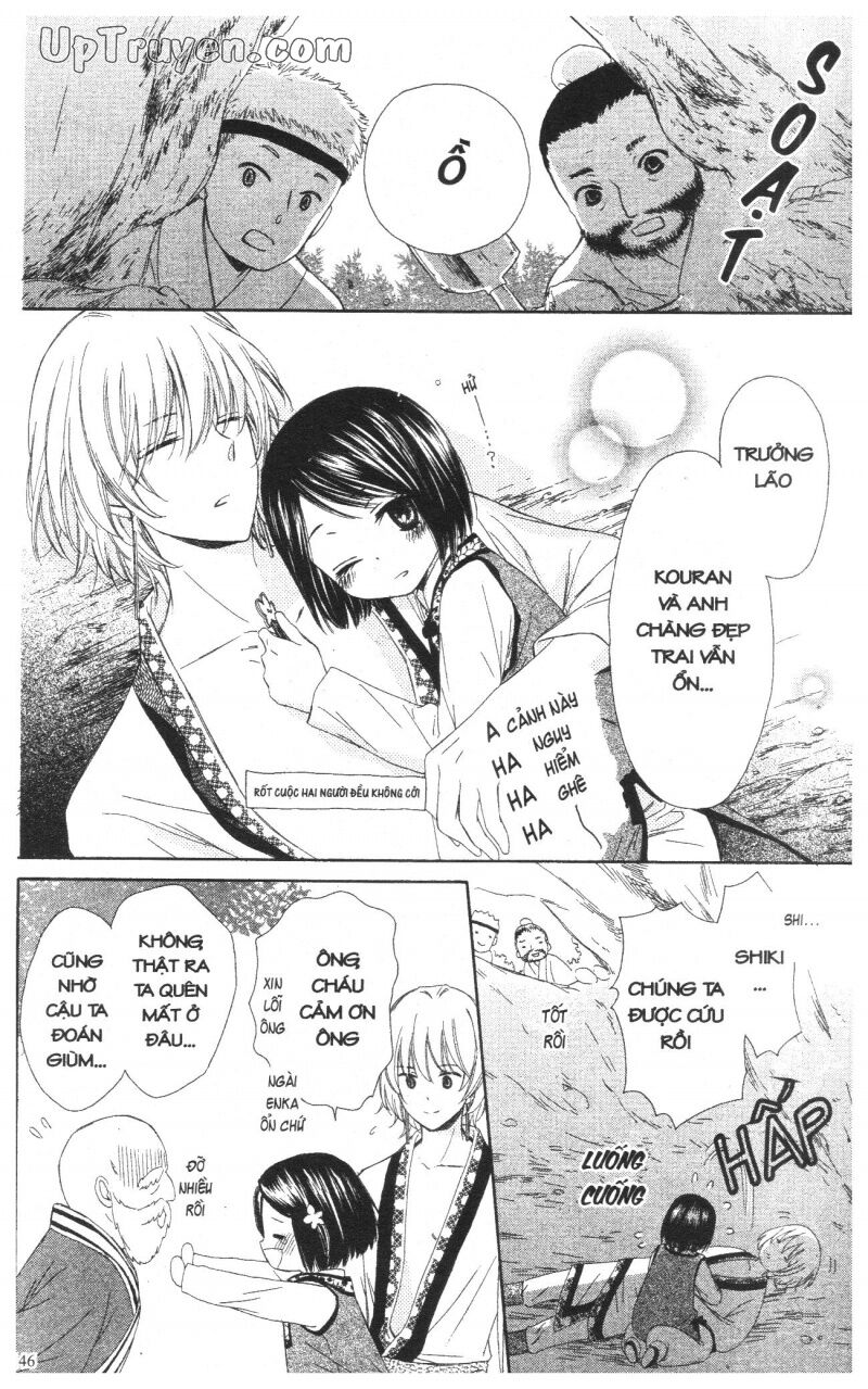 Báu Vật Hoàng Cung: Chapter 1