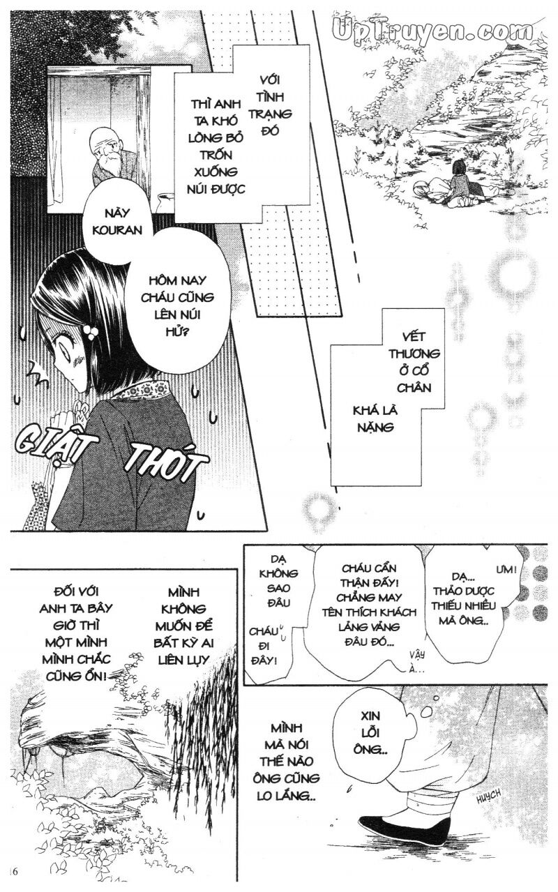 Báu Vật Hoàng Cung: Chapter 1