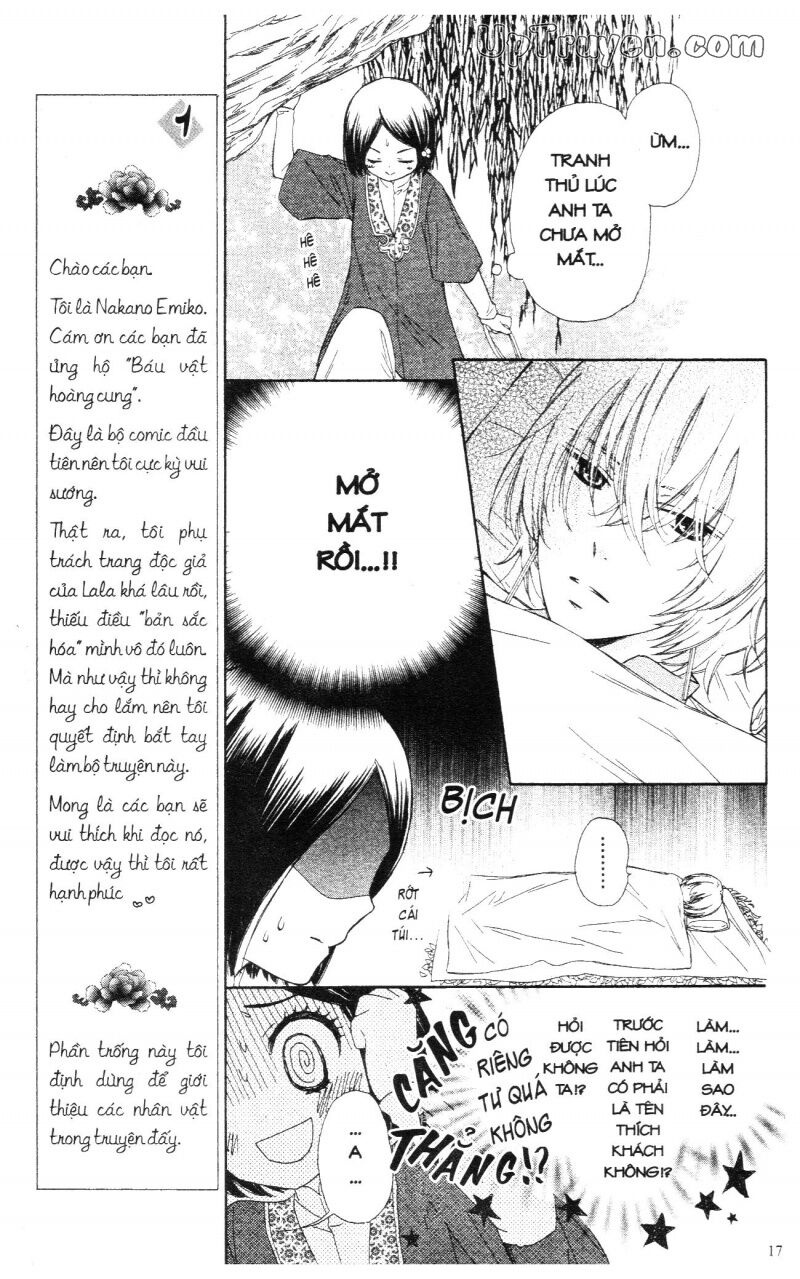 Báu Vật Hoàng Cung: Chapter 1
