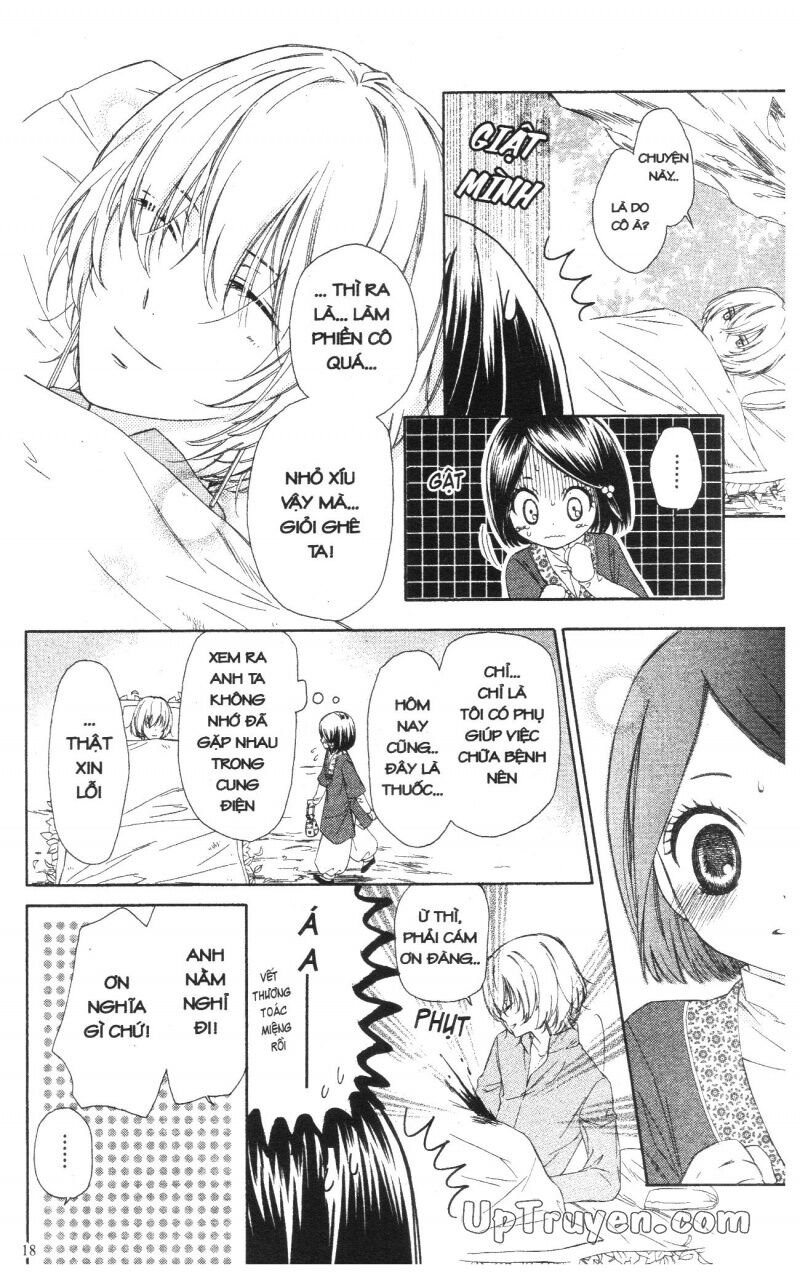 Báu Vật Hoàng Cung: Chapter 1