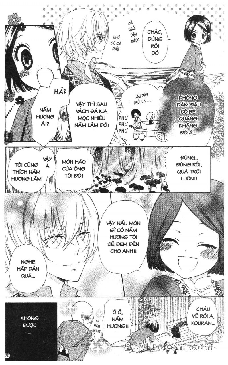 Báu Vật Hoàng Cung: Chapter 1