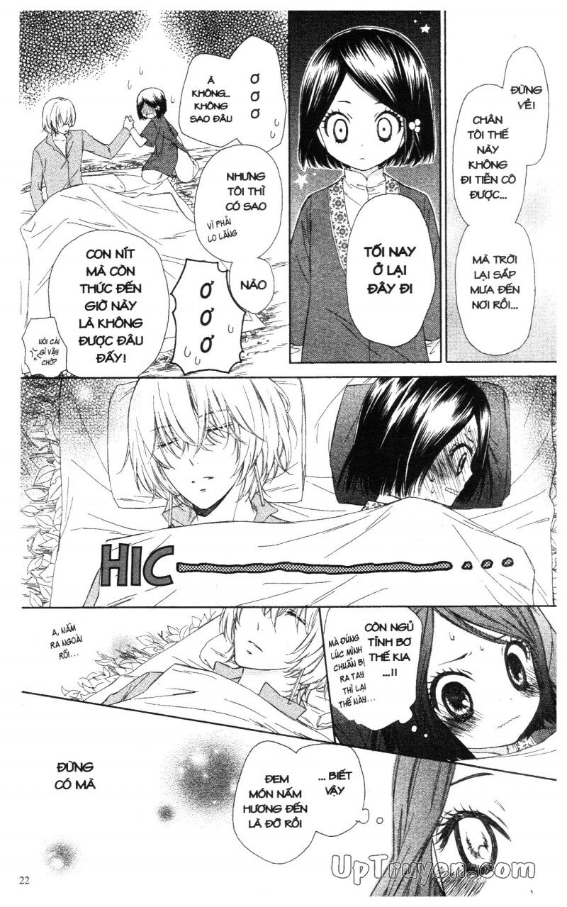 Báu Vật Hoàng Cung: Chapter 1