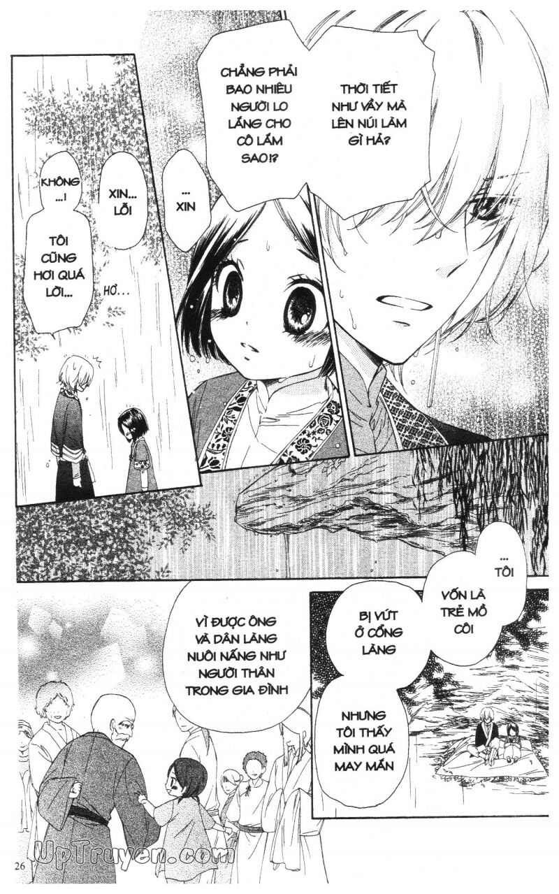 Báu Vật Hoàng Cung: Chapter 1