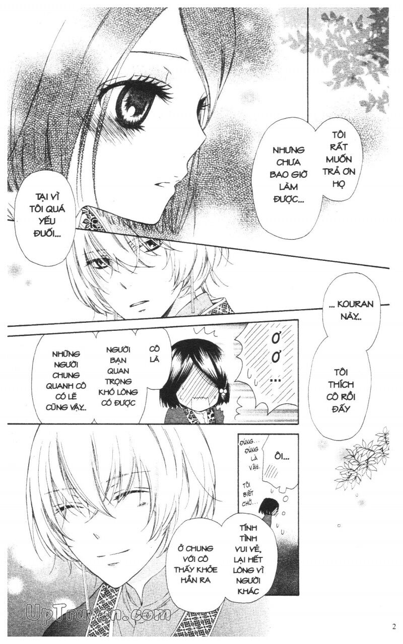 Báu Vật Hoàng Cung: Chapter 1