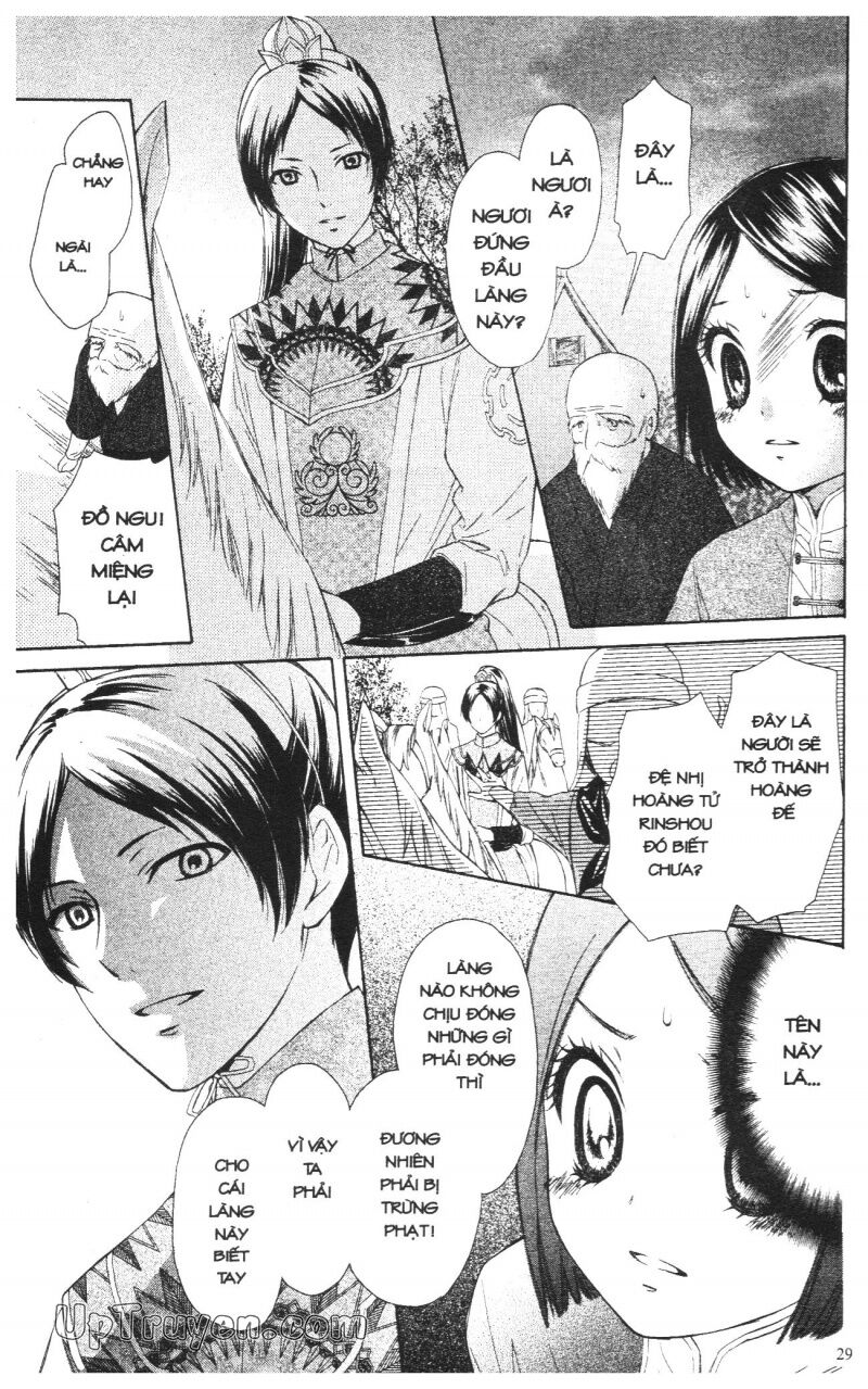 Báu Vật Hoàng Cung: Chapter 1