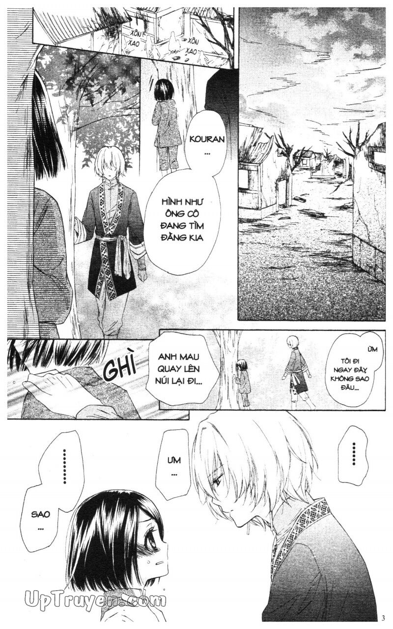 Báu Vật Hoàng Cung: Chapter 1