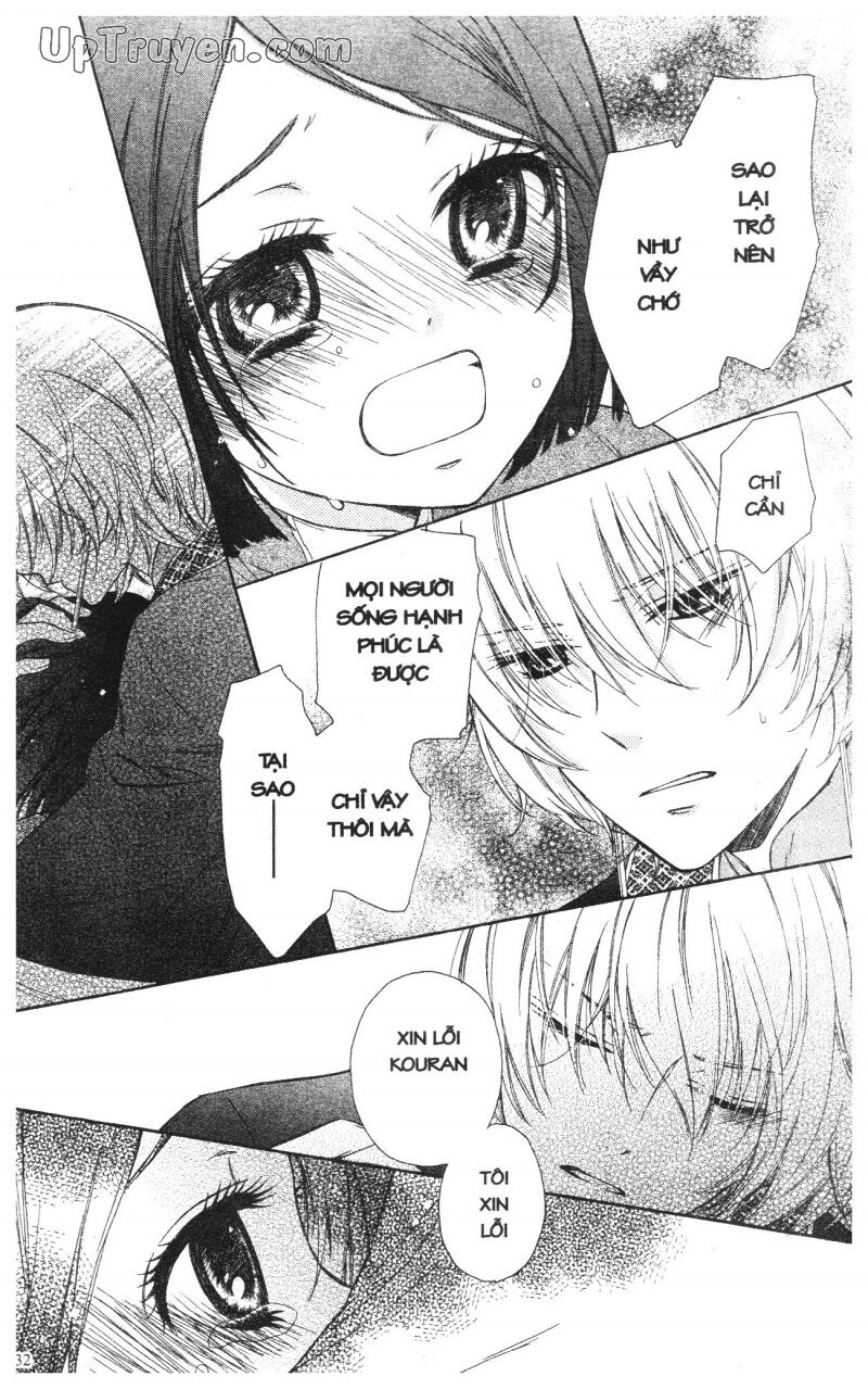 Báu Vật Hoàng Cung: Chapter 1