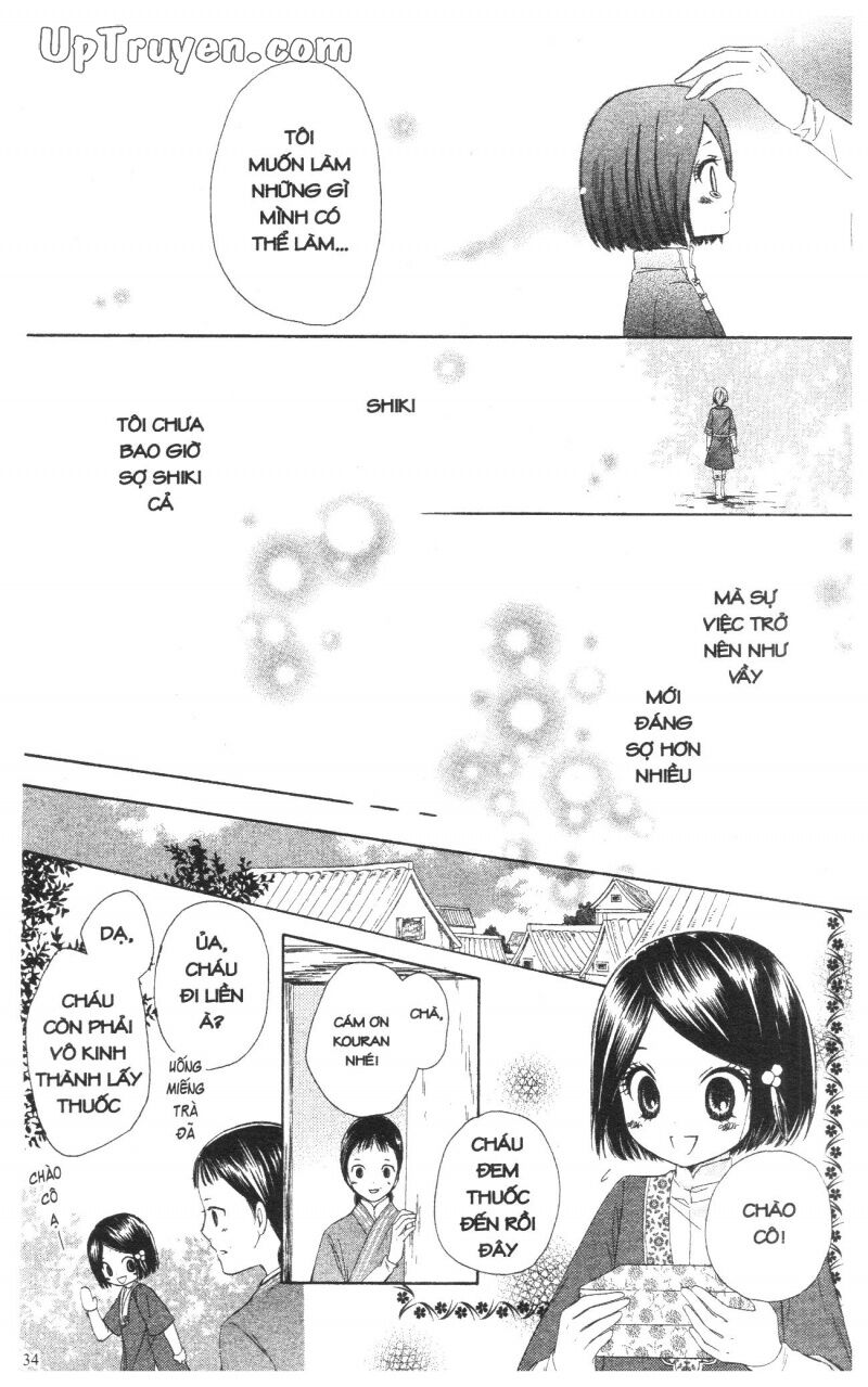 Báu Vật Hoàng Cung: Chapter 1