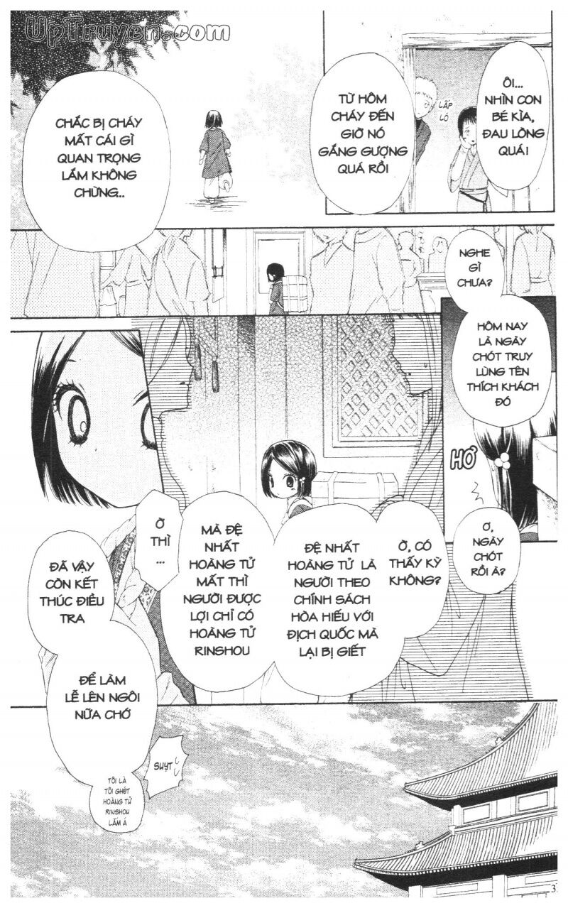 Báu Vật Hoàng Cung: Chapter 1