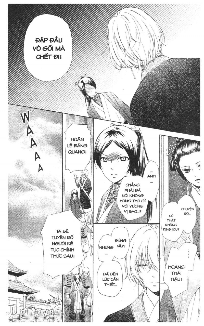 Báu Vật Hoàng Cung: Chapter 1