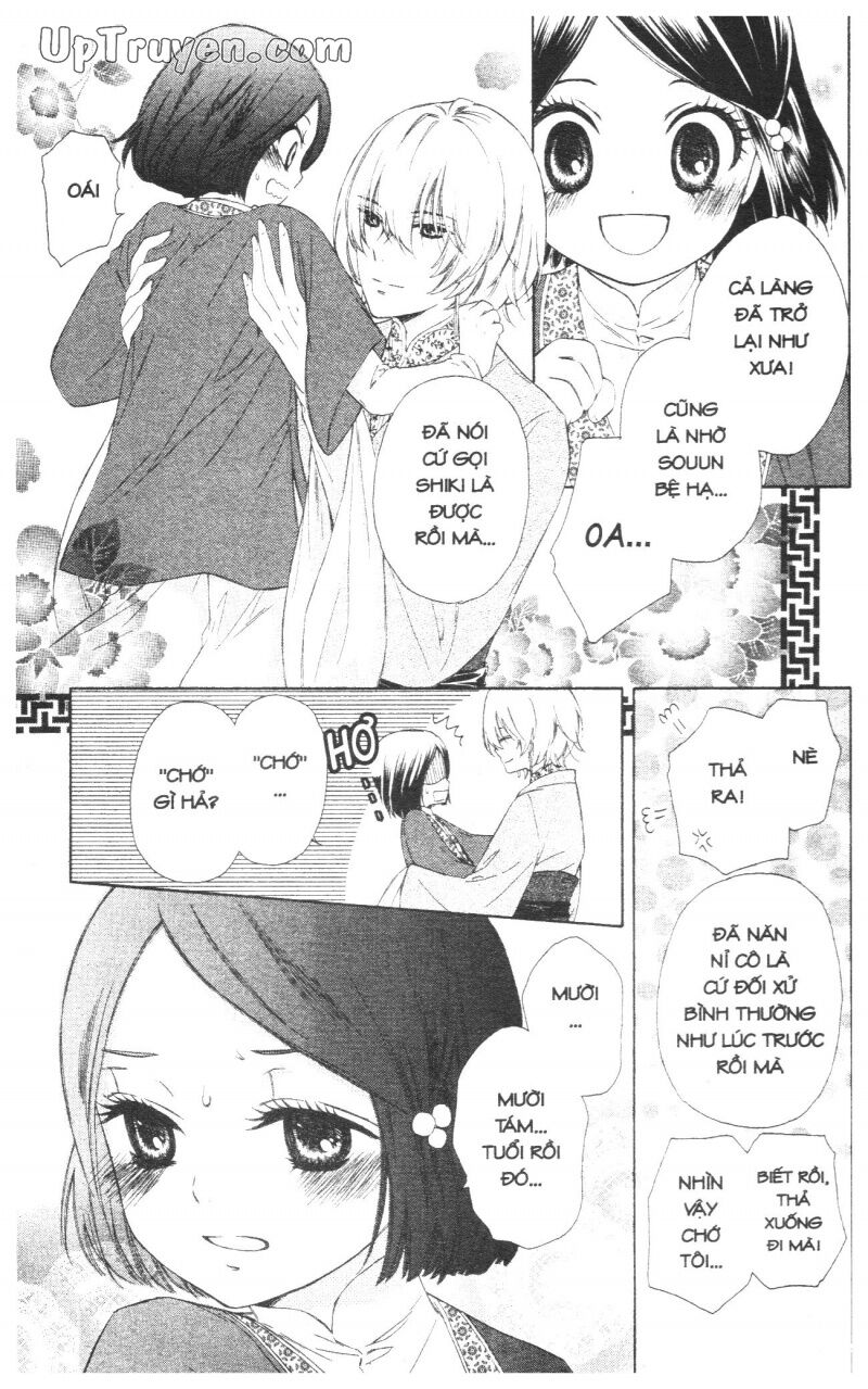 Báu Vật Hoàng Cung: Chapter 1