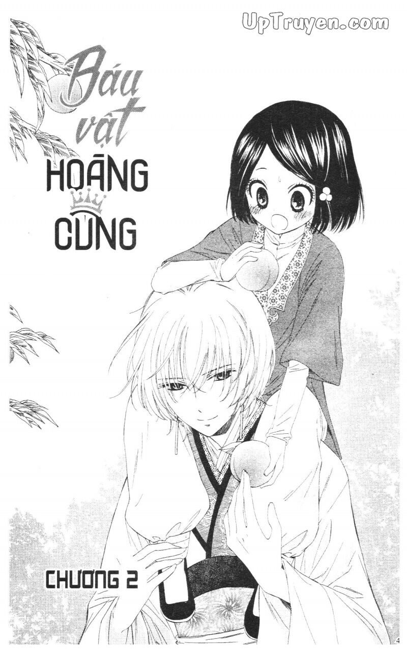 Báu Vật Hoàng Cung: Chapter 1